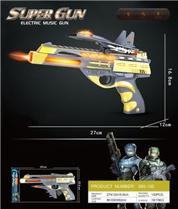 Electric gun - OBL10050766