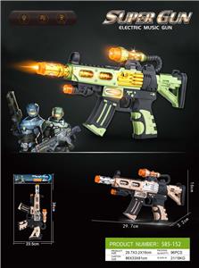 Electric gun - OBL10050767