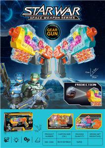 Electric gun - OBL10050768
