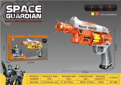 Electric gun - OBL10050770