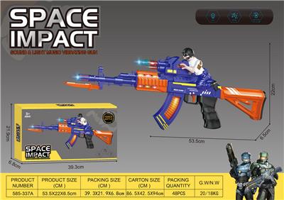 Electric gun - OBL10050774
