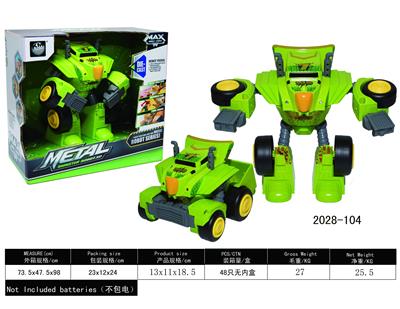Electric robot - OBL10050784