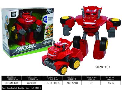 Electric robot - OBL10050787