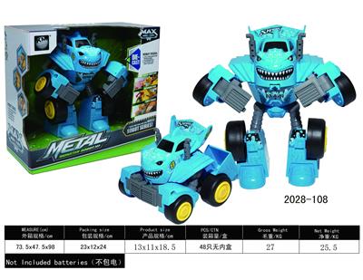 Electric robot - OBL10050788
