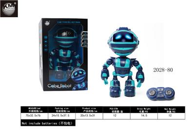 Remote control robot - OBL10050845