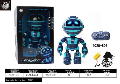 Remote control robot - OBL10050846
