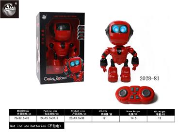 Remote control robot - OBL10050847