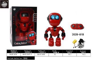 Remote control robot - OBL10050848