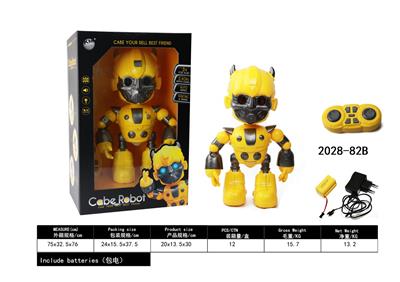 Remote control robot - OBL10050849