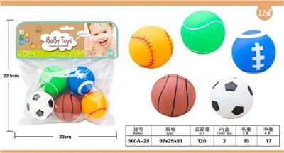 搪胶玩具球 - OBL10050872