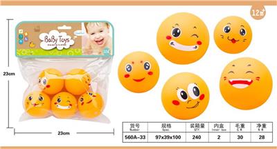 搪胶玩具 - OBL10050875