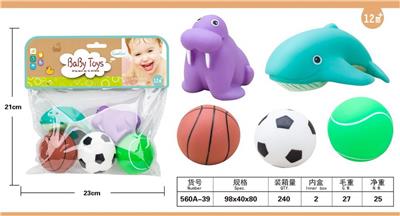 搪胶玩具 - OBL10050881