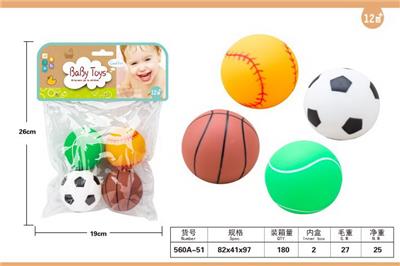 搪胶玩具 - OBL10050892