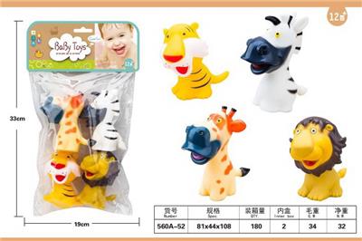 搪胶玩具 - OBL10050893