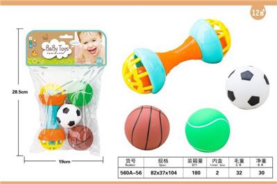 搪胶玩具 - OBL10050897