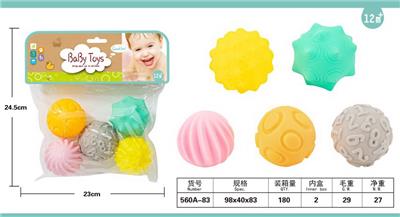 搪胶玩具 - OBL10050909