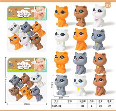 搪胶玩具 - OBL10050917