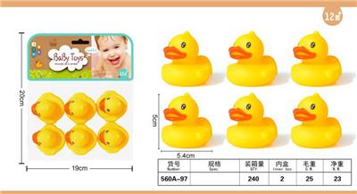 搪胶玩具 - OBL10050920