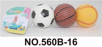 搪胶玩具球 - OBL10050925