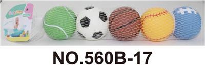 搪胶玩具球 - OBL10050926