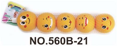 搪胶玩具球 - OBL10050930