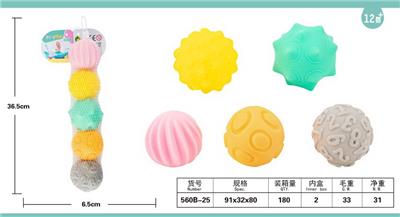 搪胶玩具 - OBL10050934