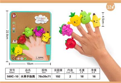 Othertoys - OBL10050944