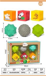 搪胶玩具 - OBL10050951