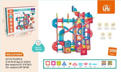 7.5CM轨道滚
珠磁力积木
199PCS - OBL10050956