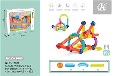 小尺寸拼装
磁力棒
64PCS - OBL10051005