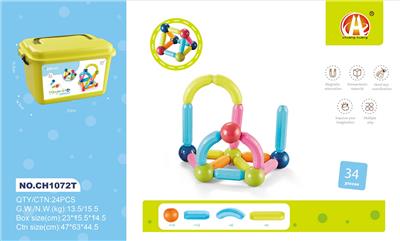 小尺寸拼装
磁力棒
34PCS + 小
收纳盒 - OBL10051008