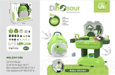 Set series - OBL10051027