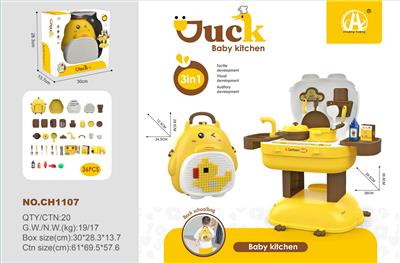 Set series - OBL10051028