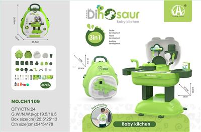 Set series - OBL10051030