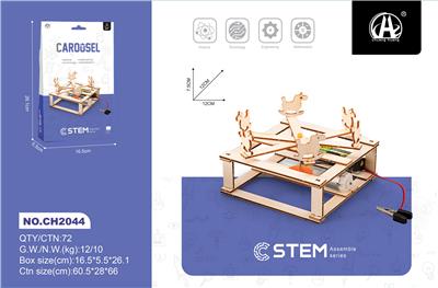 Intelligence series - OBL10051076