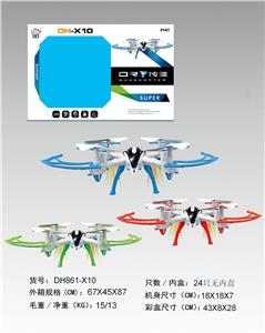 2.4G  4轴飞
行器 - OBL10051096