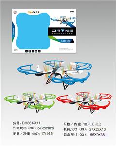 2.4G   4轴
飞行器 - OBL10051097