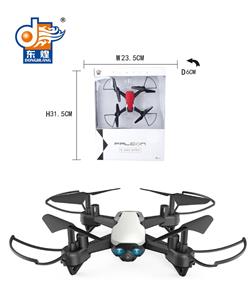2.4G  四轴
飞行器 - OBL10051100