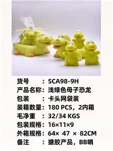 Othertoys - OBL10051297