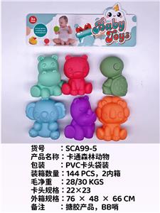卡通森林动物，戏水，BB哨，发声，搪胶，软胶产品
 - OBL10051344