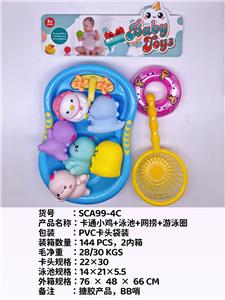 卡通小鸡
游泳池+网捞+游泳圈，戏水，BB哨，发声，搪胶，软胶产品 - OBL10051365