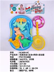 仿真恐龙
游泳池+网捞+游泳圈，戏水，BB哨，发声，搪胶，软胶产品 - OBL10051367