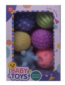 益智手抓球，戏水，BB哨，发声，搪胶，软胶产品
 - OBL10051377