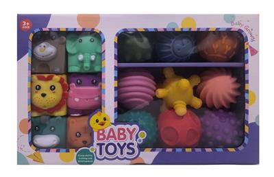 益智方形动物叠叠乐+手抓球，戏水，BB哨，发声，搪胶软胶产品
 - OBL10051379