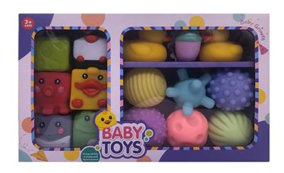 益智方形动物叠叠乐+手抓球+小黄鸭+奶瓶，戏水，BB哨，发声，搪胶软胶产品
 - OBL10051381