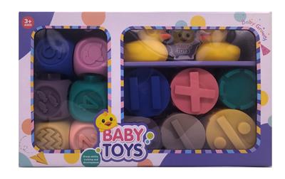 益智方形数字叠叠乐+加减乘除+小黄鸭，戏水，BB哨，发声，搪胶软胶产品
 - OBL10051383