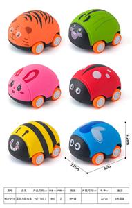 Pull back toys - OBL10051551