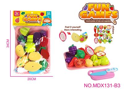 FOOD SET - OBL10051559