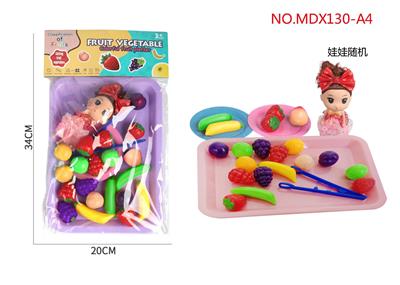 FOOD SET - OBL10051565