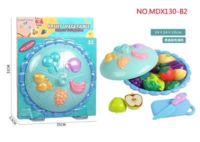 FOOD SET - OBL10051569